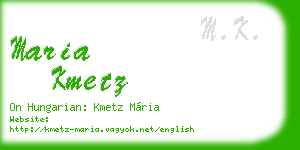 maria kmetz business card